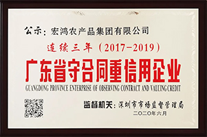 yy易游官网